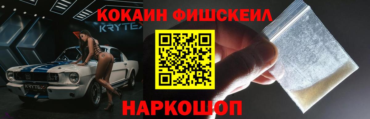 Меф   МЕФ  Гашиш  Конопля  Кокаин  Вход с VPN  ЭКСТАЗИ  Родники  Гашиш 
