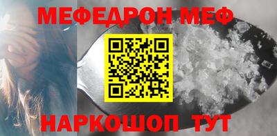 бутират Нягань