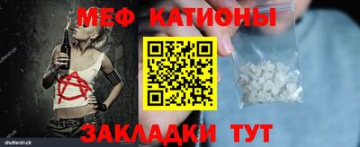 бутират Нягань