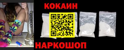 бутират Нягань