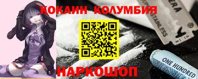 бутират Нягань