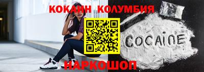 альфа пвп Обнинск