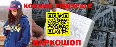 сатива Обь