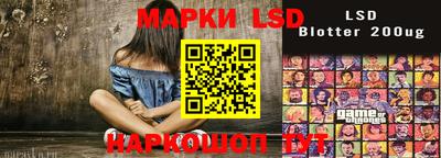 бутират Нягань