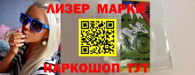 бутират Нягань