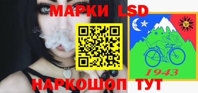 бутират Нягань