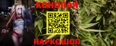 бутират Нягань