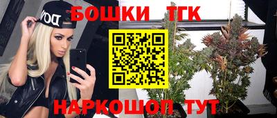 кокаин перу Новозыбков