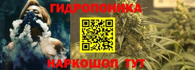 кокаин перу Новозыбков