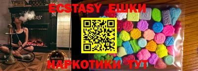 бутират Нягань