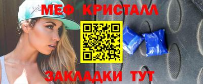 кокаин VHQ Новодвинск