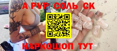 бутират Нягань