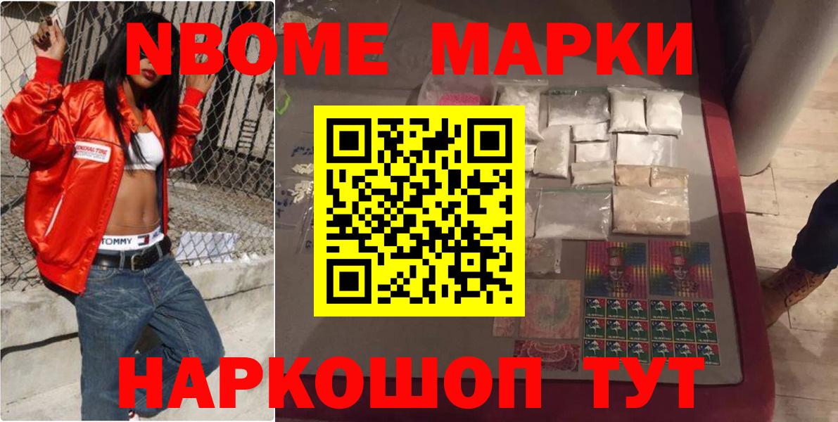 ЛСД экстази кислота  LSD-25 экстази  Вход с VPN  Родники  ЛСД экстази ecstasy 
